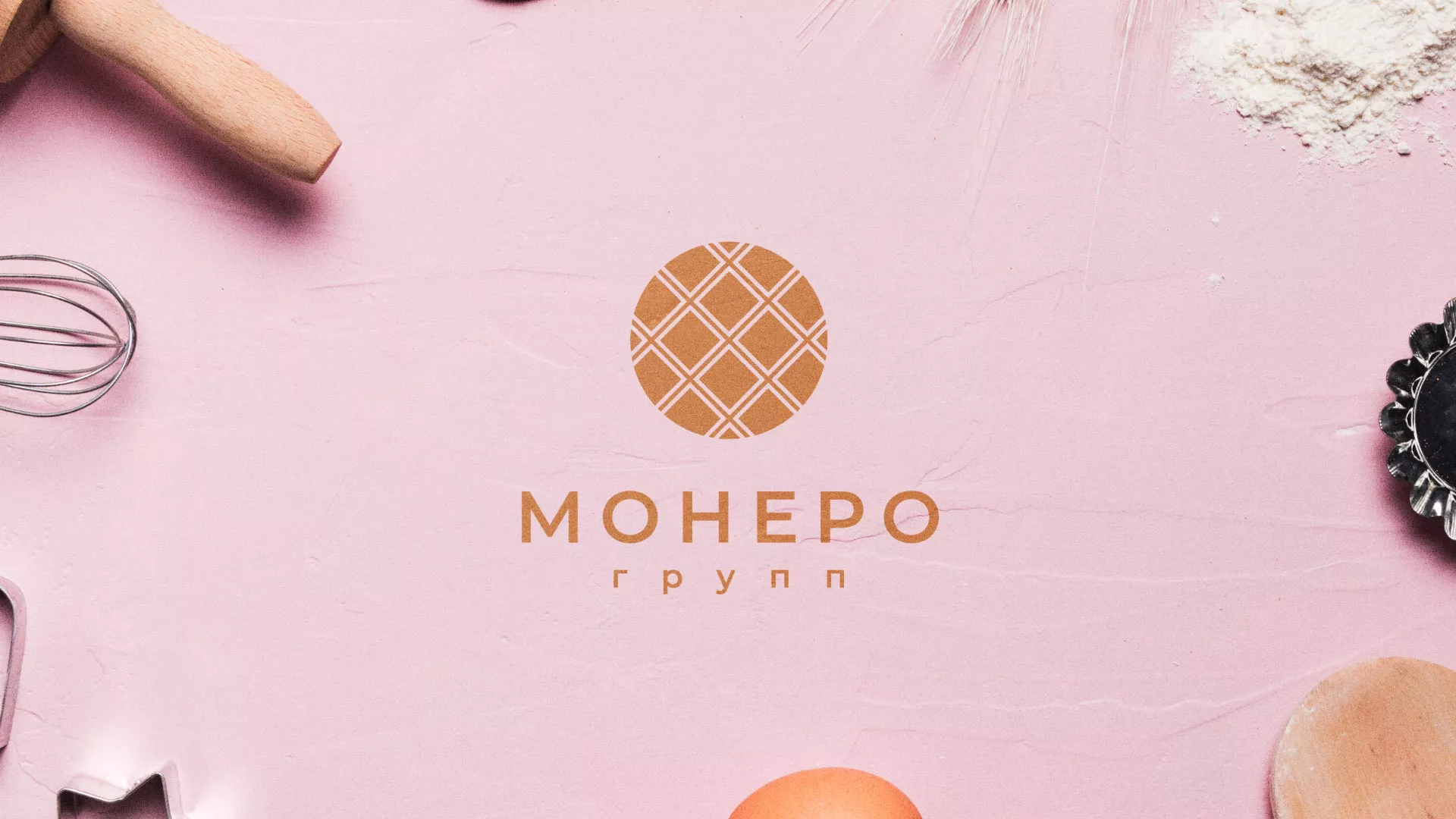 Разработка логотипа компании «Монеро групп» в Красном Сулине